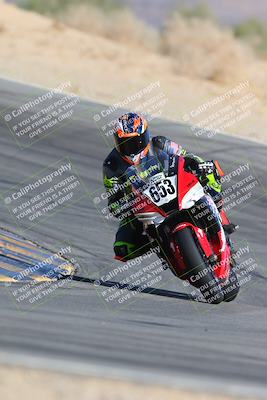 media/Oct-21-2024-Moto Forza (Mon) [[0d67646773]]/A Group/Session 2 (Turn 10)/